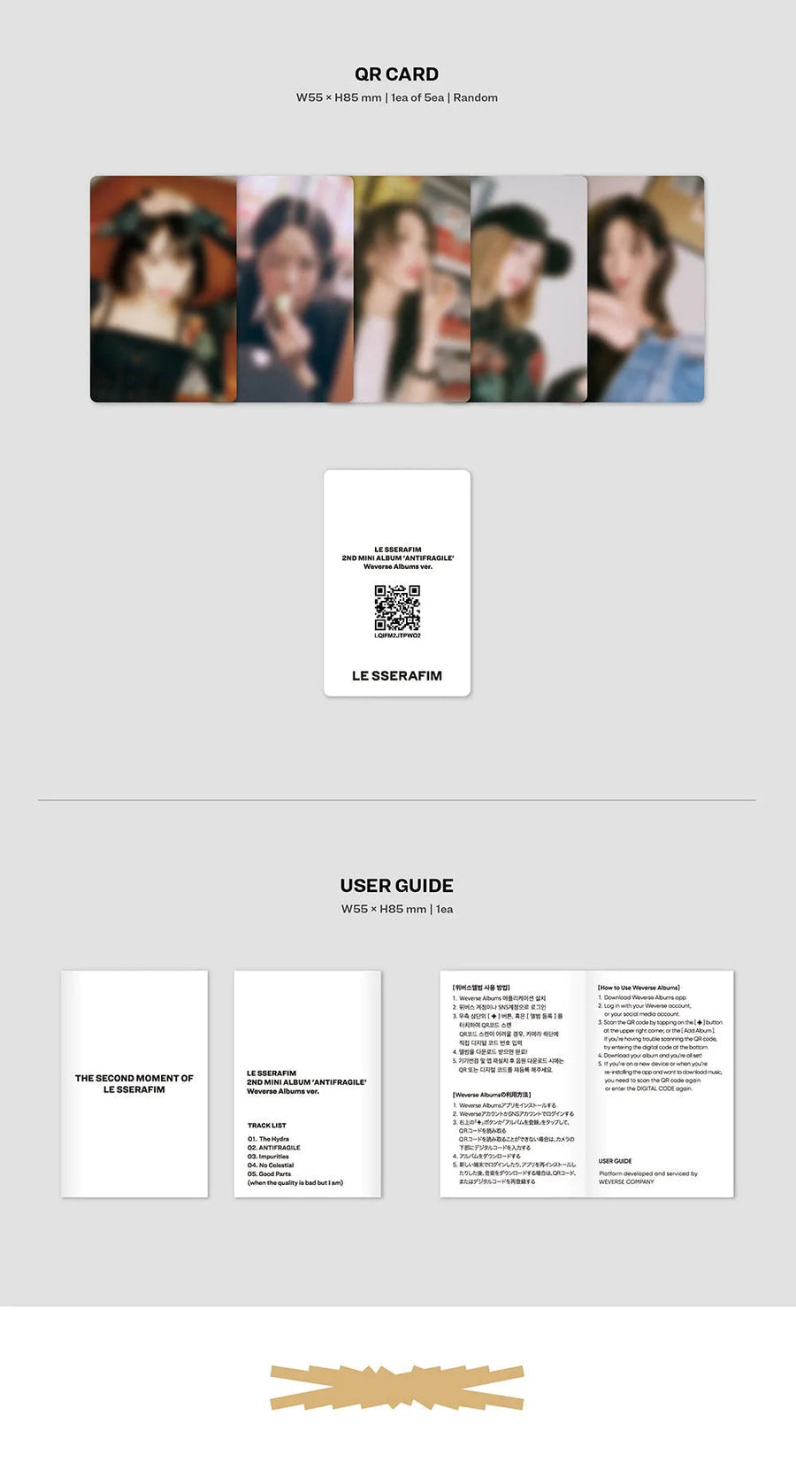 LE SSERAFIM - ANTIFRAGILE (WEVERSE ALBUMS VER.) – KeaPOP