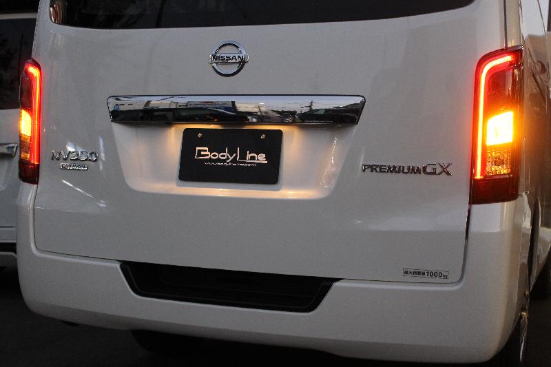 NV350キャラバン ライトカバー2型&3型 テールランプカバーライト