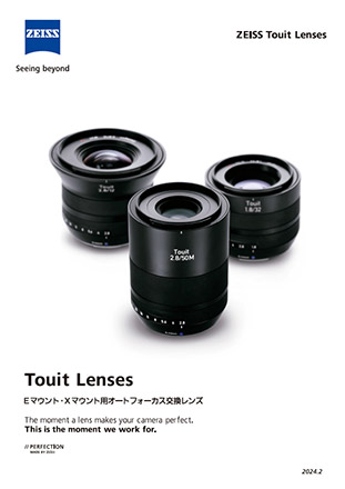 Touit 1.8/32 | ZEISS | ケンコー・トキナー