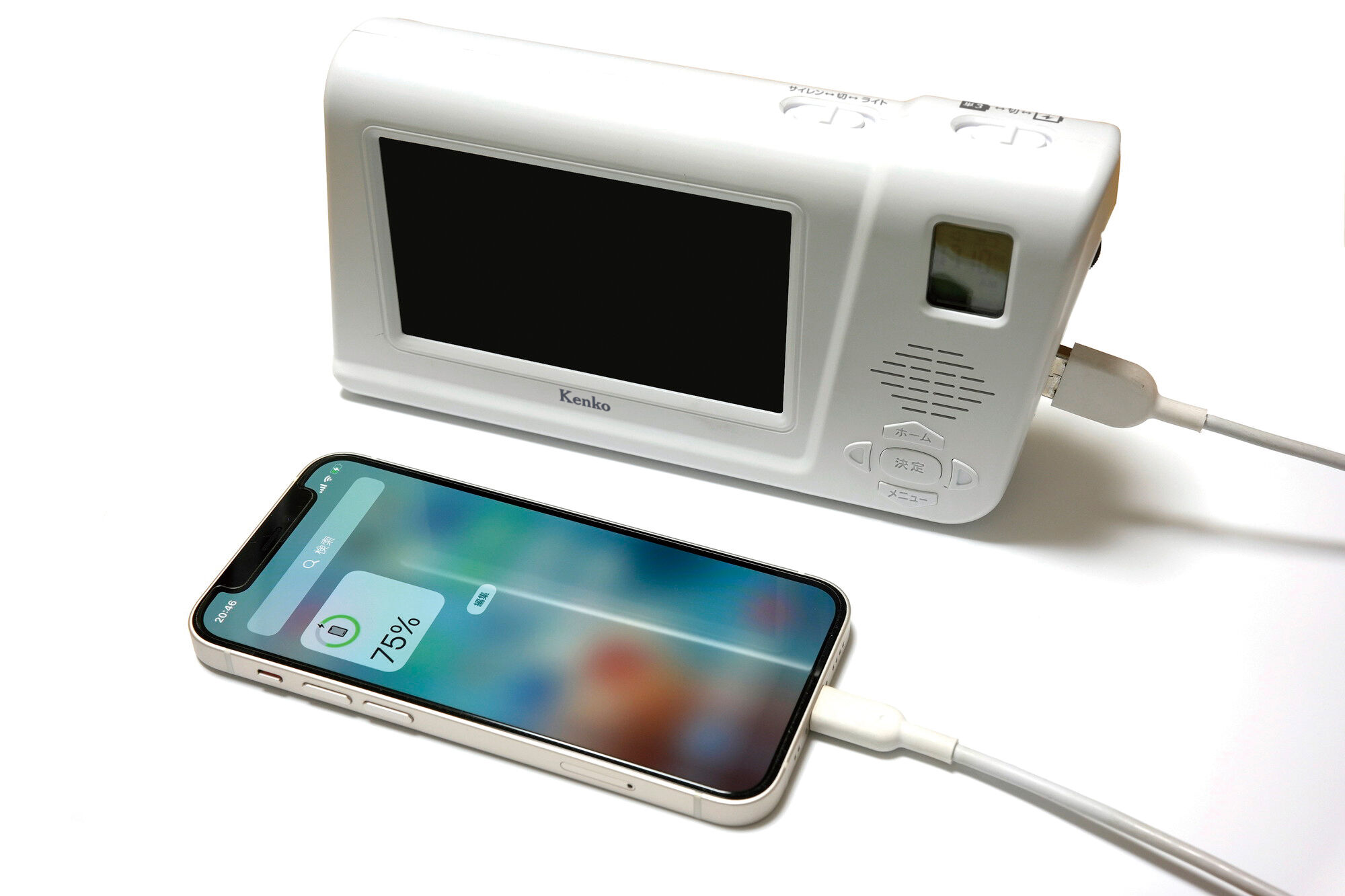 手回しワンセグTVラジオ KR-013AWFTE | ケンコー・トキナー