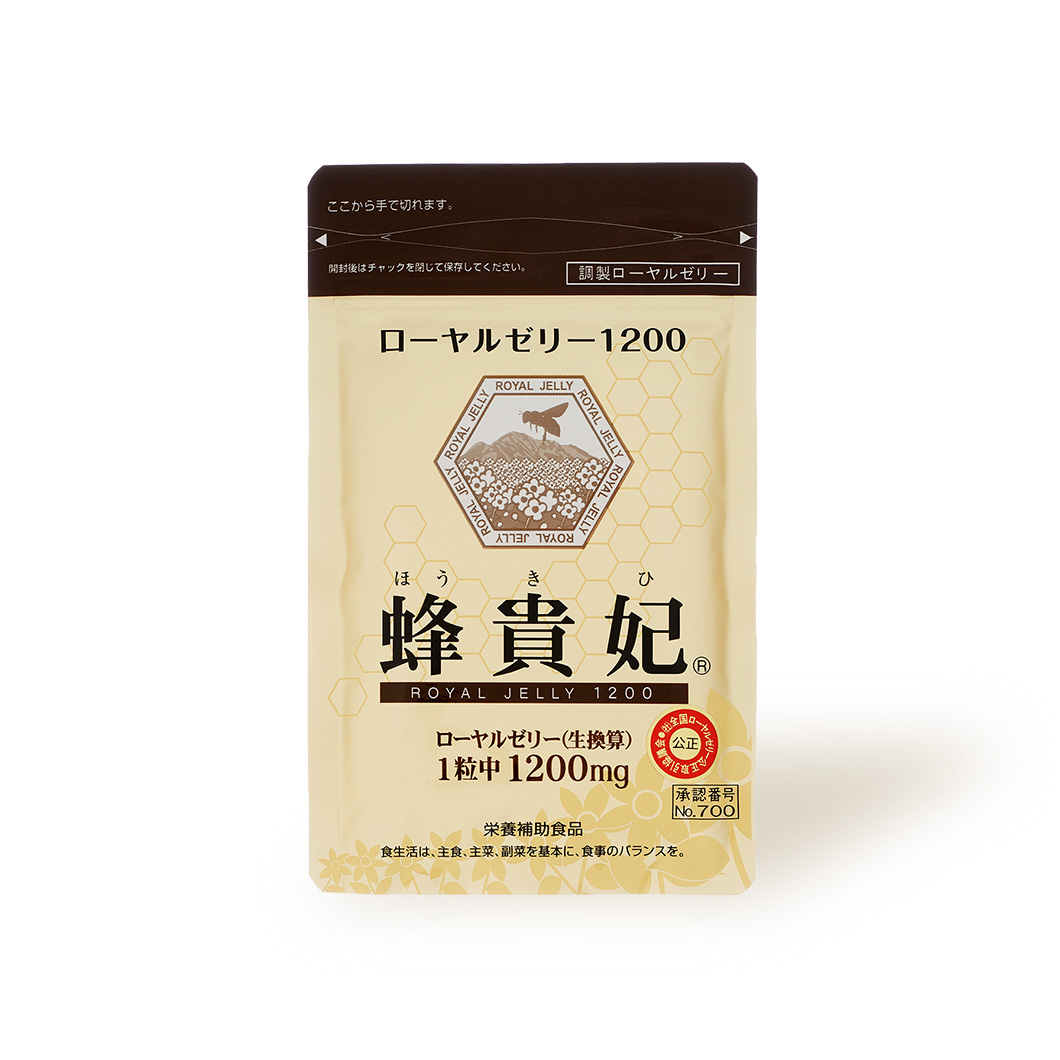 ローヤルゼリー通販 ローヤルゼリー 1200 蜂貴妃 | 健康の杜【公式