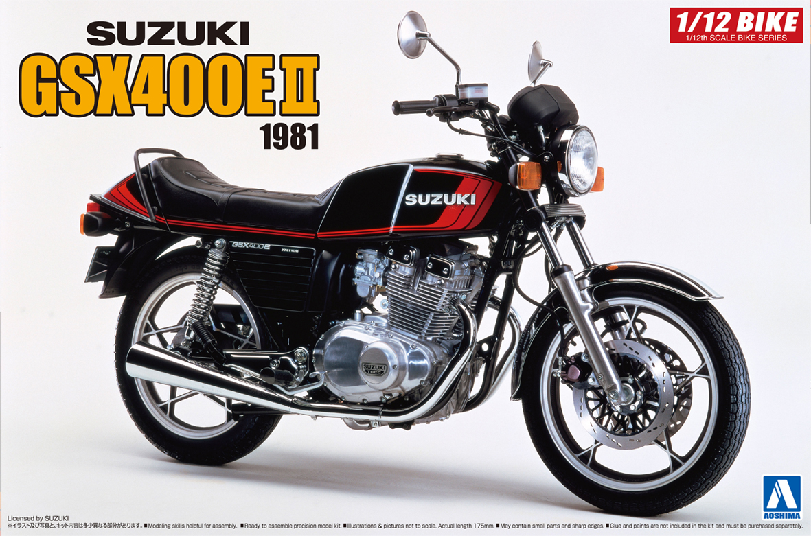 1/12スズキ GSX400E II ゴキ 1/12スズキ GSX400E II ゴキ アオシマ
