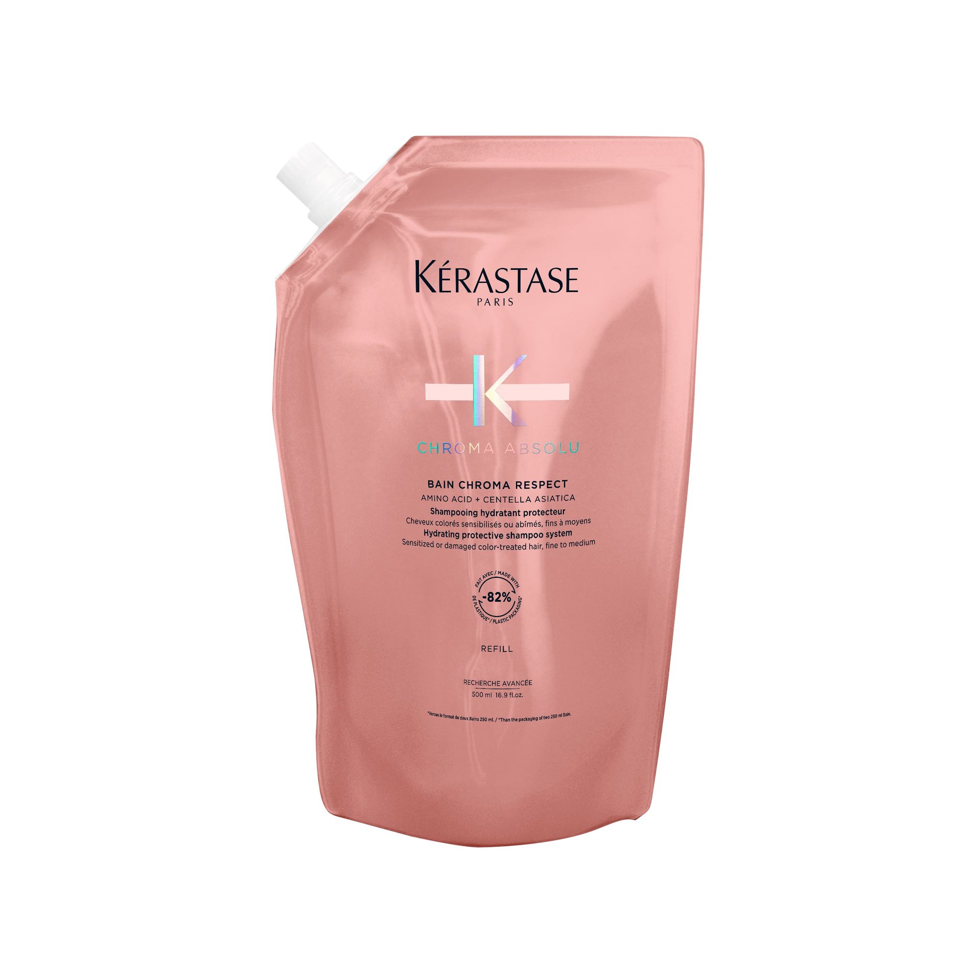 バン クロマプロテクト - クロマアブソリュ - カラーケア