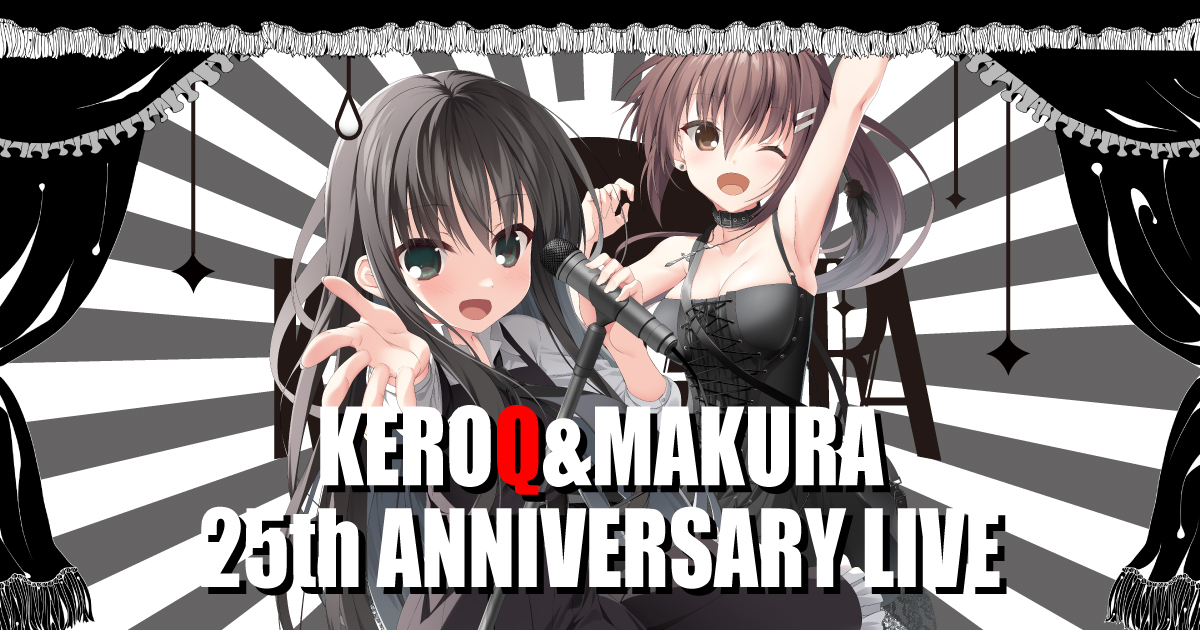 ケロQ枕25thLIVE｜ケロQ＆枕 Official site