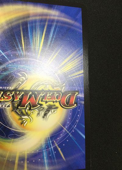 デュエマ】 Thank you for Duel Masters 20th!!(詳細画像あり) 特限