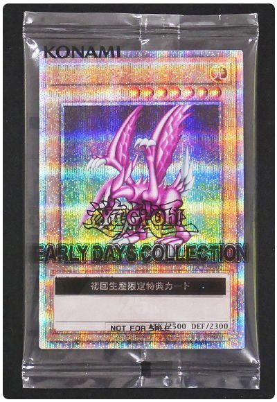 遊戯王】 ホーリー・ナイト・ドラゴン(未開封) ゲーム は/QCシク の