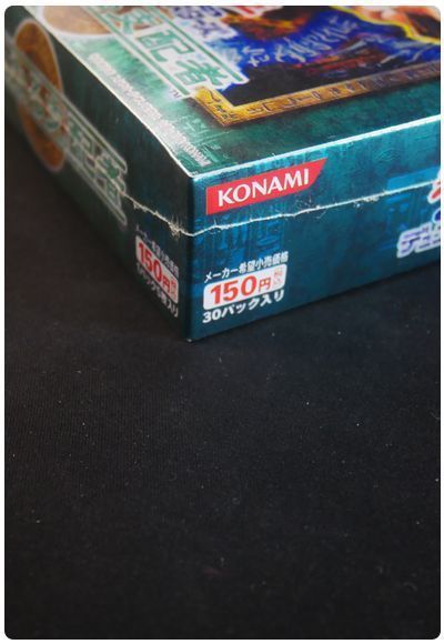 遊戯王】 【未開封ボックス】新たなる支配者 ボックス/イベント品 の