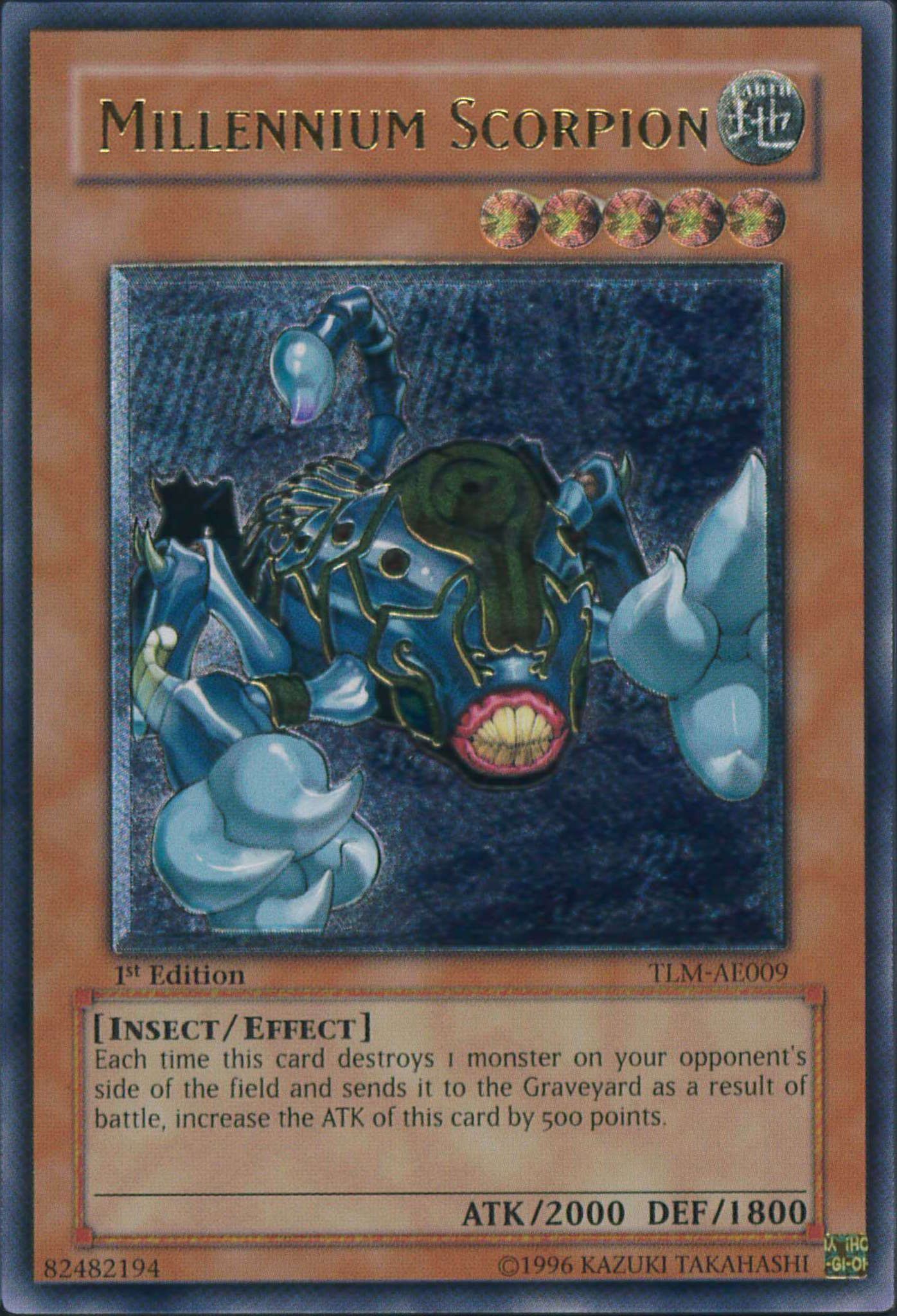 遊戯王】 ミレニアム・スコーピオン(アジア版) アジア版/アル の買取