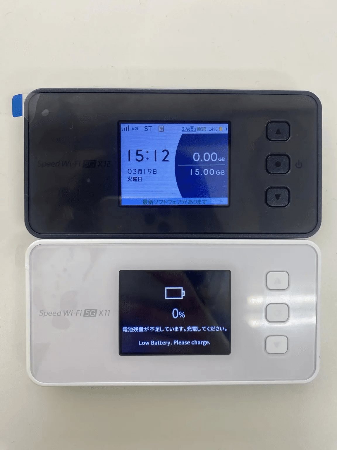 Speed Wi-Fi 5G X12をレビュー！X11との違いやデメリットも解説