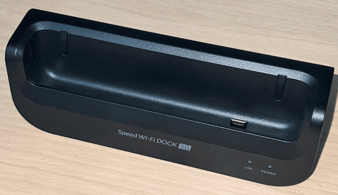 Speed Wi-Fi DOCK 5G 01を実機レビュー！WiMAX最新端末の速度や使用感