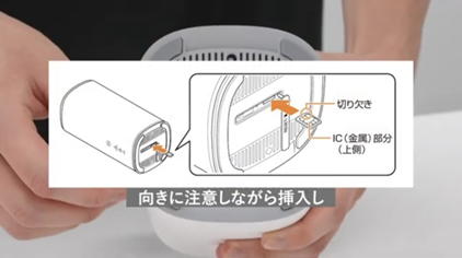Speed Wi-Fi HOME 5G L13かんたん設定ガイド| カシモWiMAX【公式】