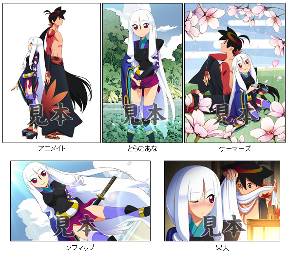 音楽｜刀語 - 西尾維新アニメプロジェクト