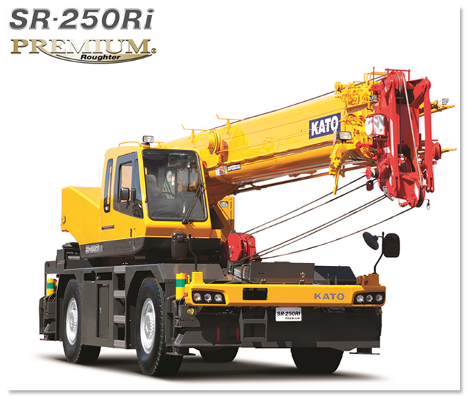 SR-250Ri｜加藤製作所