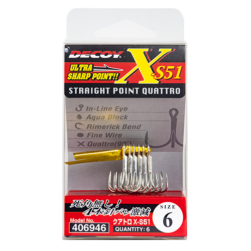 クアトロ X-S51［Quattro X-S51］ - 株式会社カツイチ