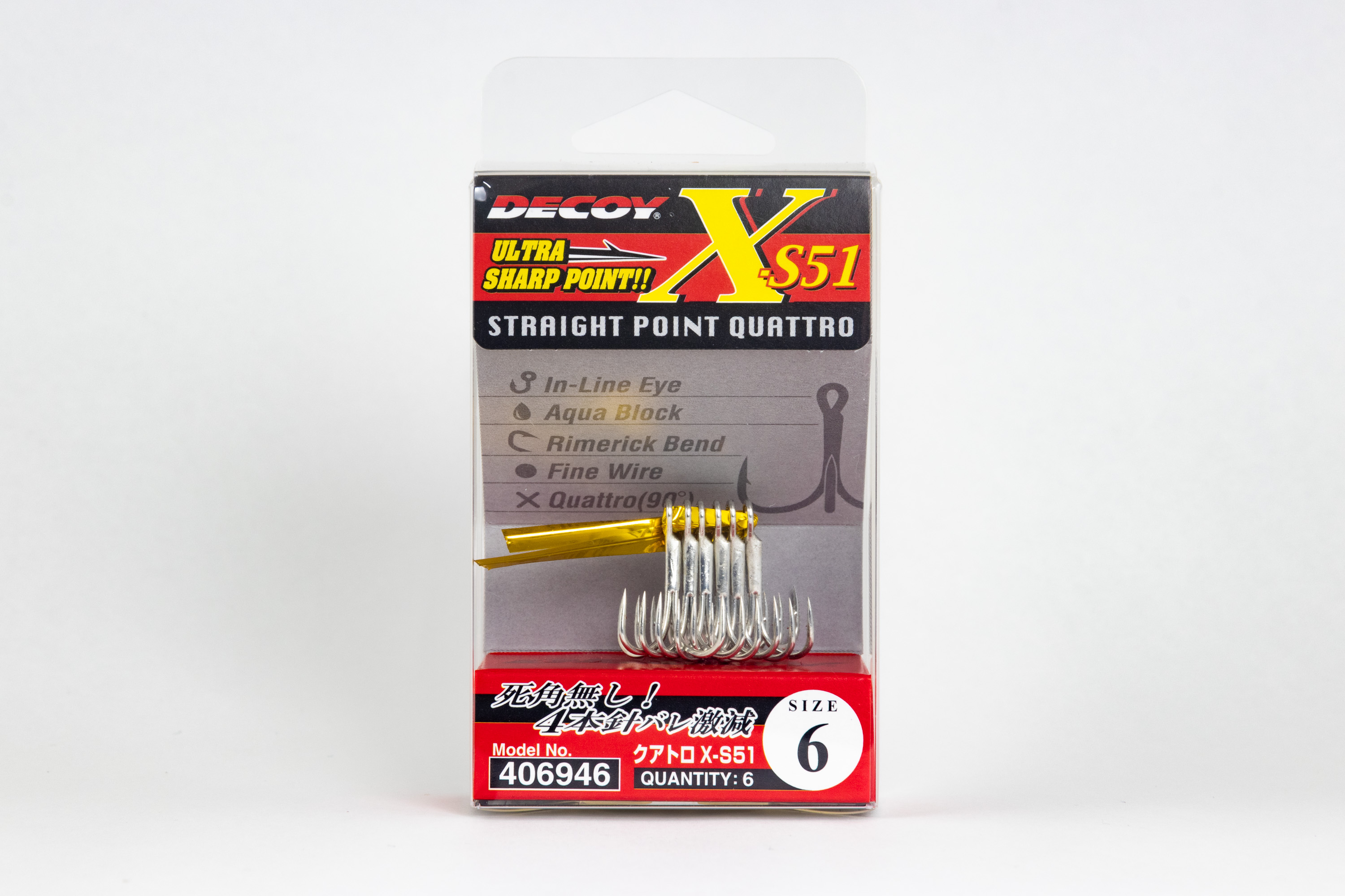 クアトロ X-S51［Quattro X-S51］ - 株式会社カツイチ