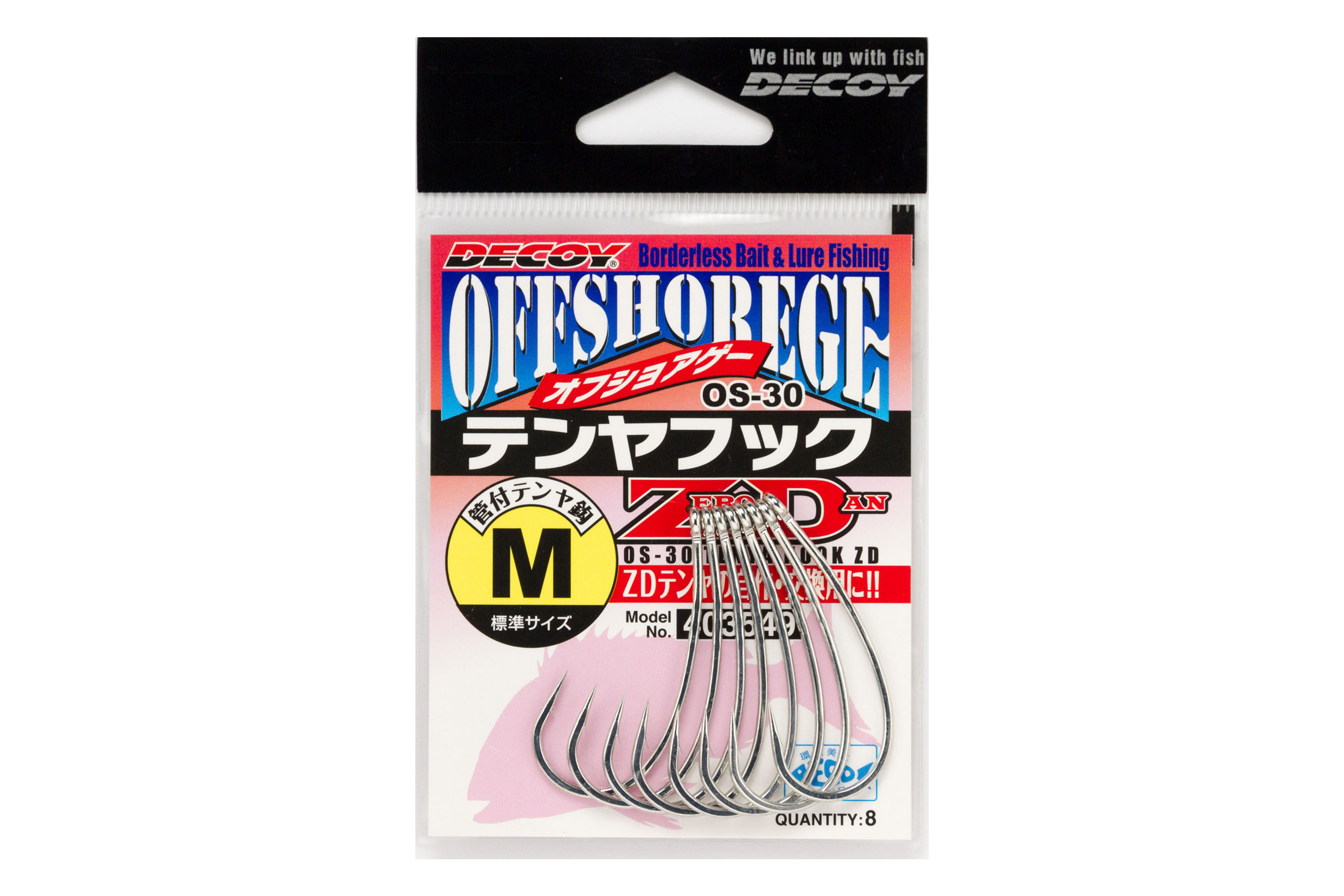 テンヤフックZD［TENYA Hook ZD OS-30］ - 株式会社カツイチ