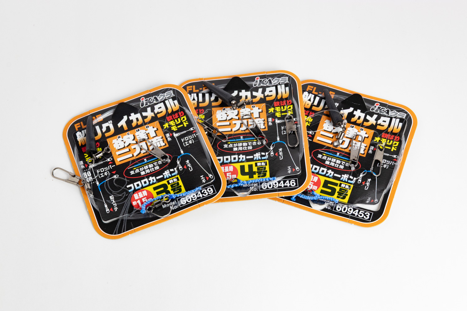 FL-25 『 船リグ イカメタル 欲針二刀流 』 - 株式会社カツイチ