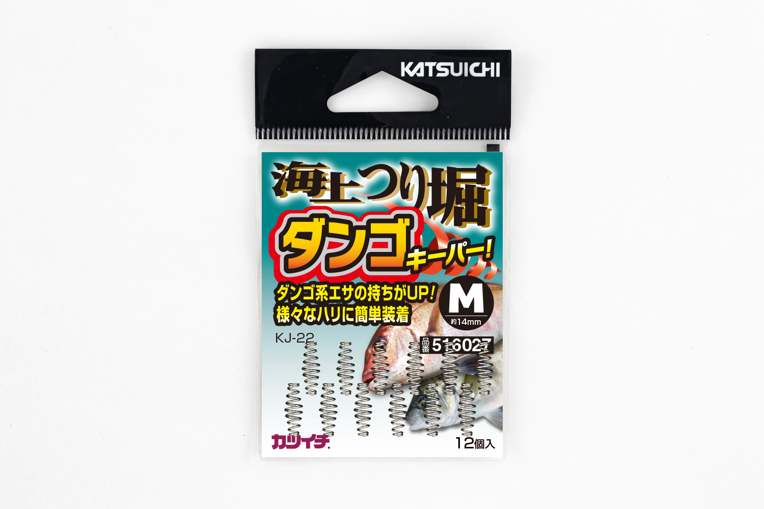 KATSUICHI『 海上つり堀 ダンゴキーパー 』 - 株式会社カツイチ