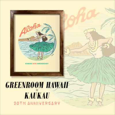 HBrown 絵画 green room Heather Brown絵画 ヘザーブラウン☆グリーン