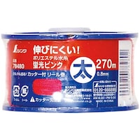 シンワ測定 ポリエステル水糸 リール巻 蛍光イエロー 太 78478