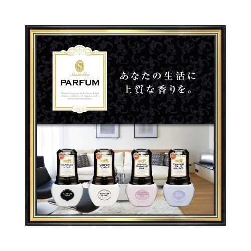 小林製薬 お部屋の消臭元パルファム ブラン 400ml 部屋用 1個
