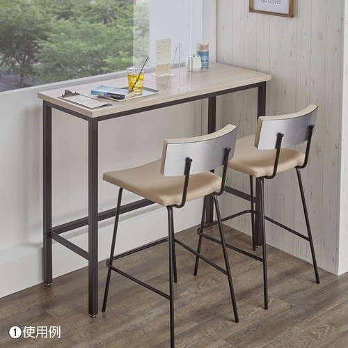 店研創意（ストア・エキスプレス） ハイカウンターテーブル 幕板無し