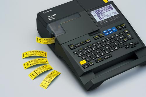 キングジム ラベルライター テプラ PRO SR670 テプラ