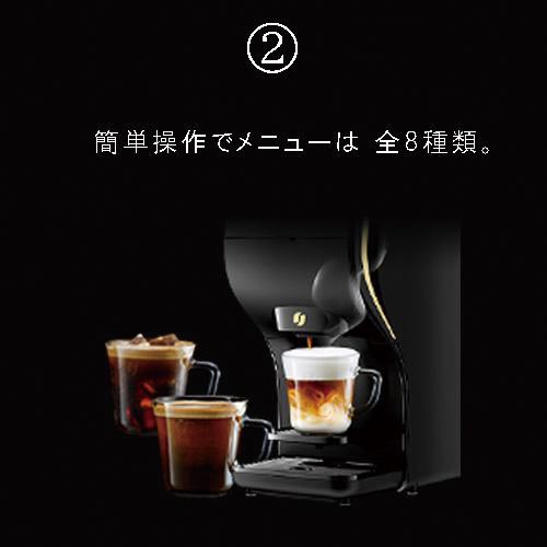 ネスレ日本 ネスカフェゴールドブレンド バリスタデュオブラック