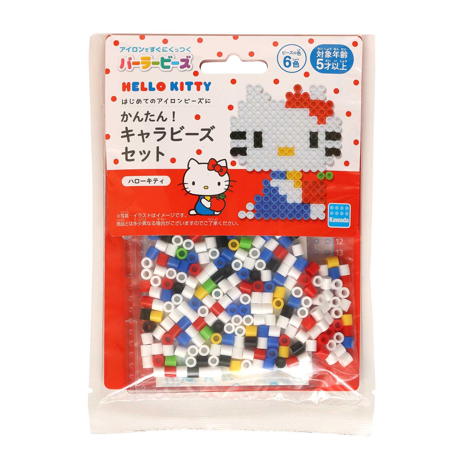 かんたん！キャラビーズセット ハローキティ | CATALOG | PERLER BEADS