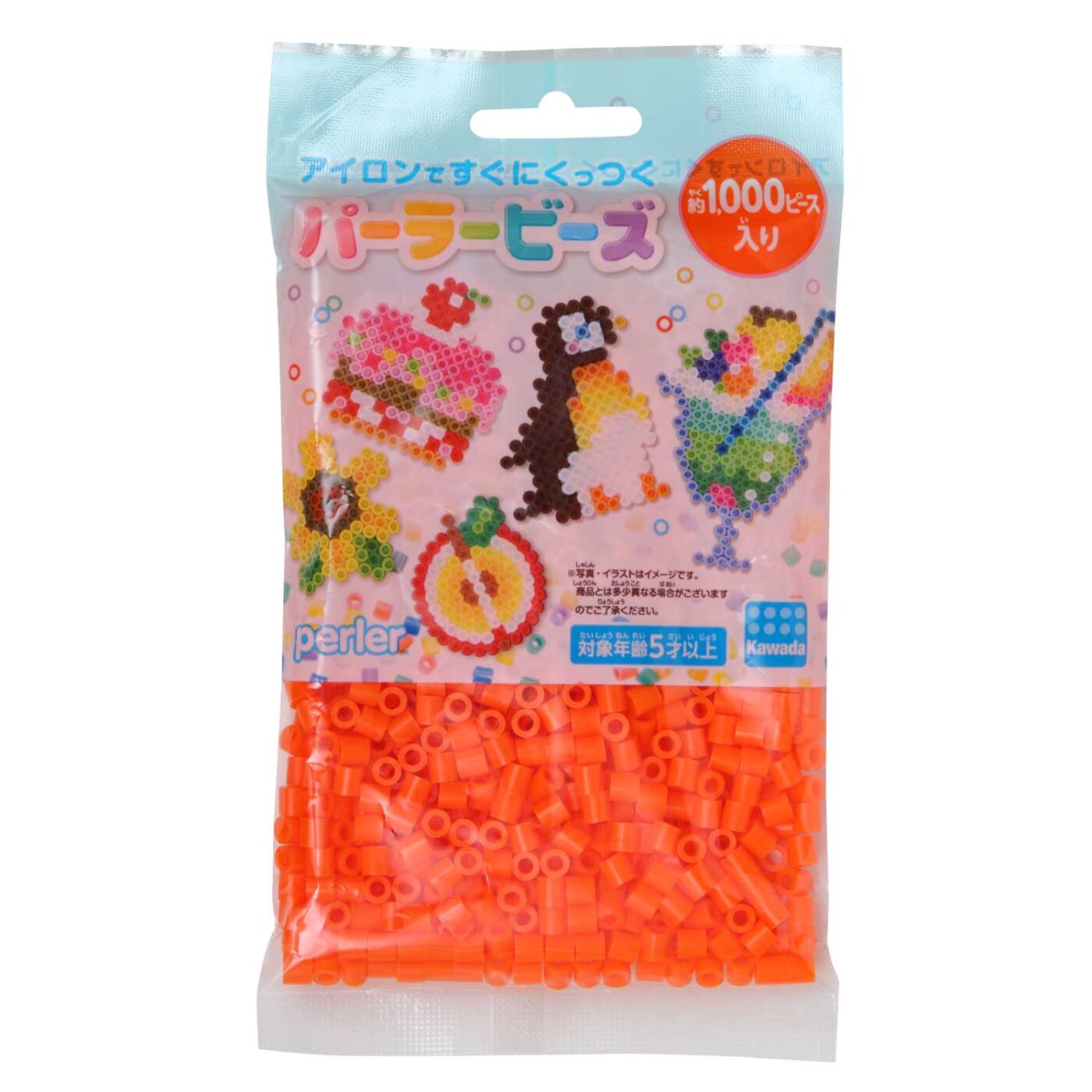 キャラメル | CATALOG | PERLER BEADS® | ブランド一覧 | カワダ公式