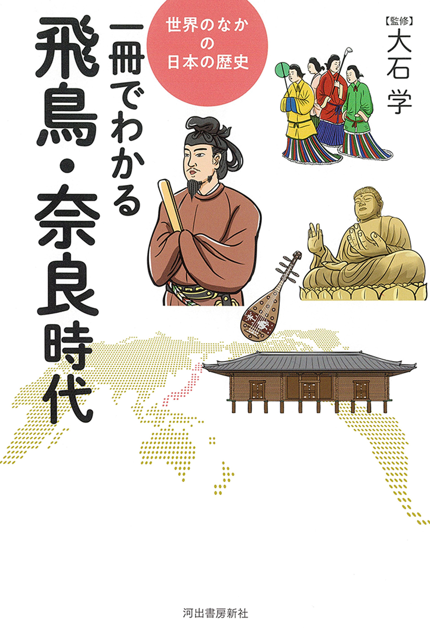 スピン／spin」第11号の目次を公開！｜日常に「読書」の「栞」を 雑誌