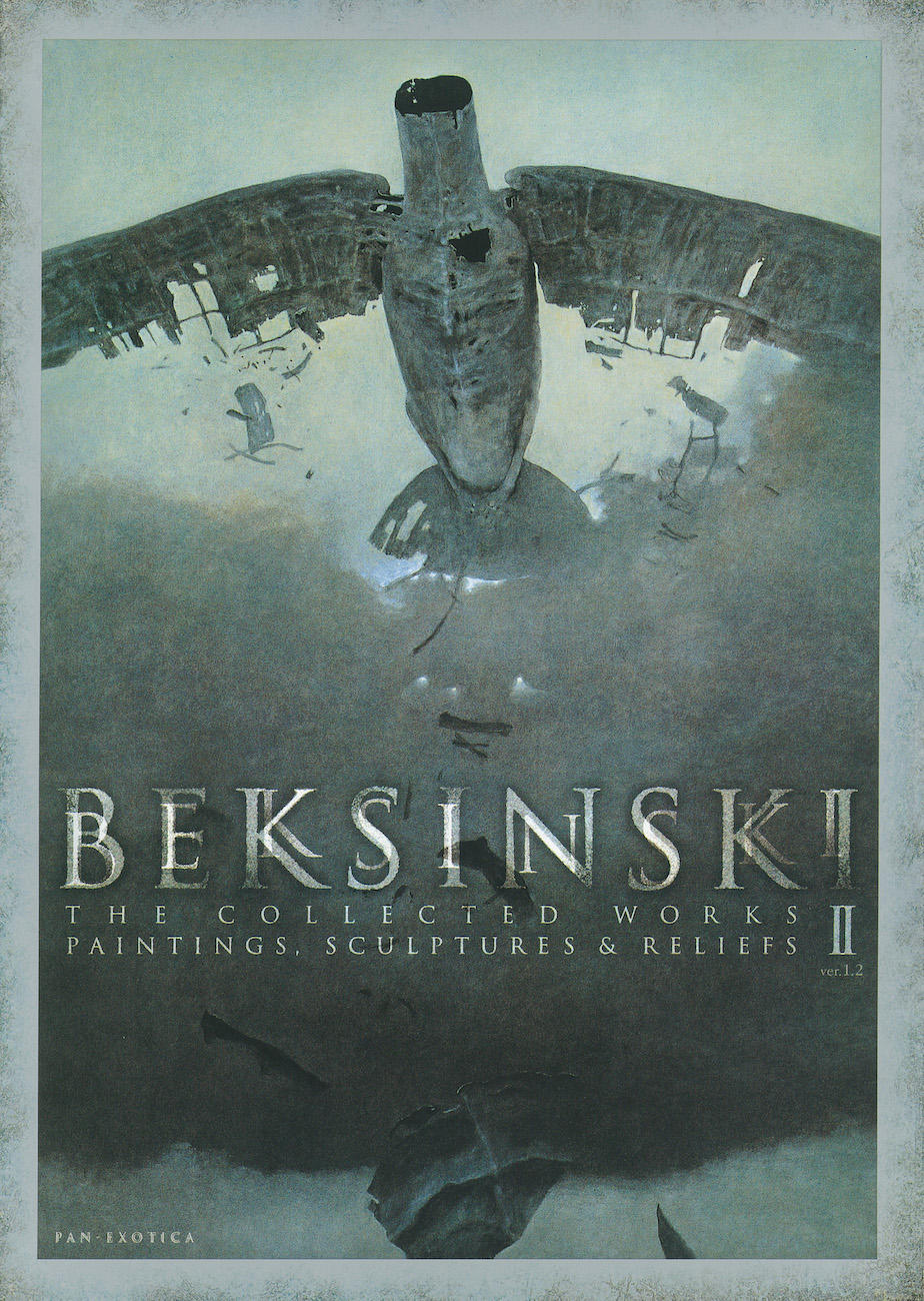 ガイノイド・ザ・ストレージ・ボックス :空山 基 | 河出書房新社