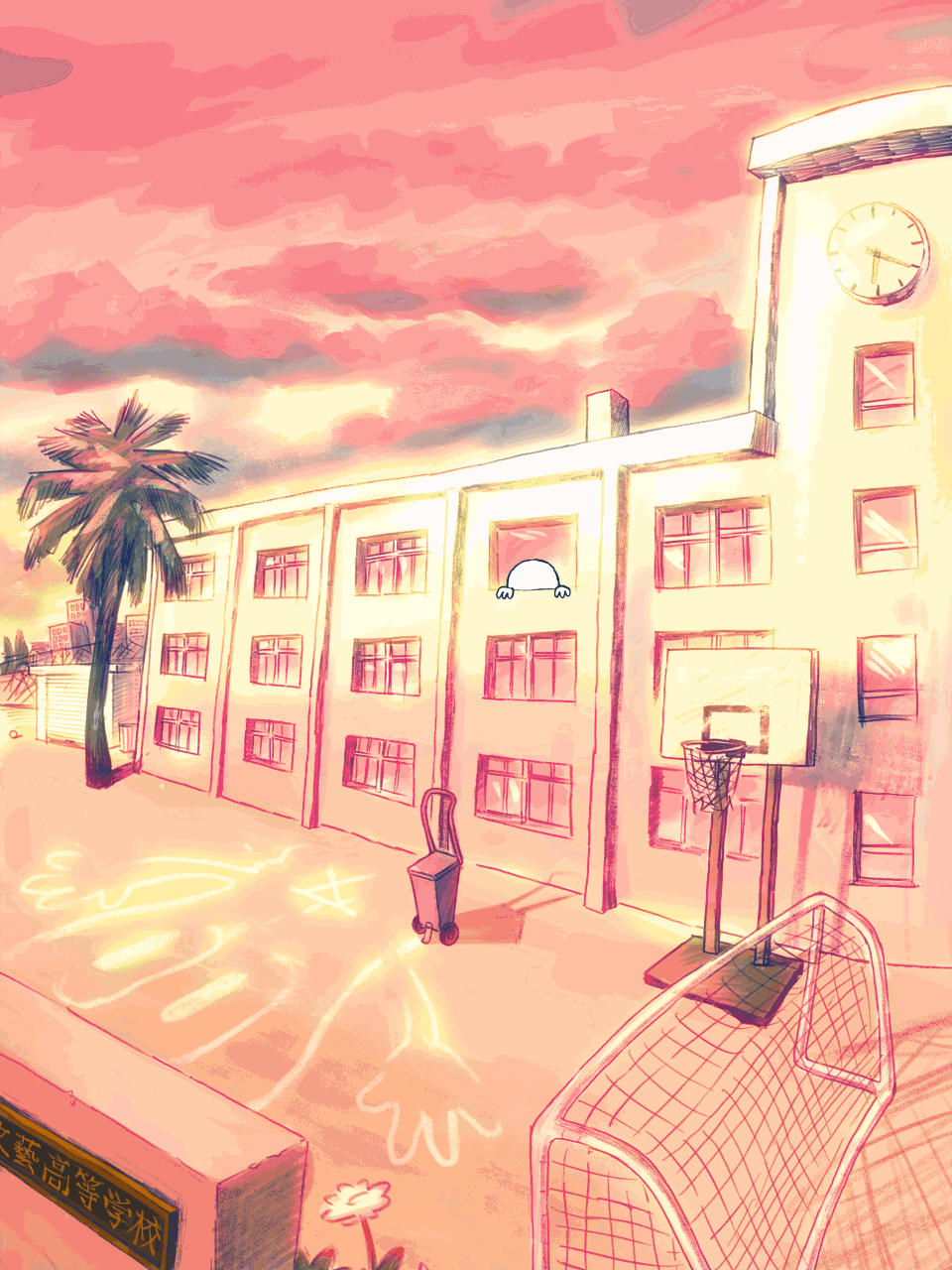 文藝 2023年秋季号 | 河出書房新社