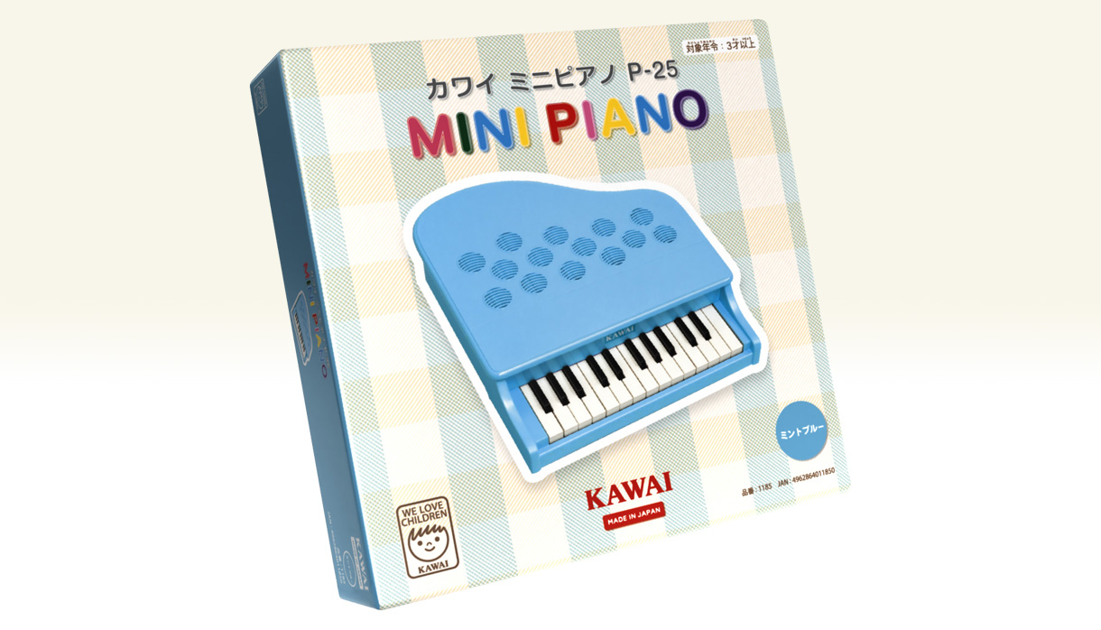 ミニピアノP-25 1183（ポピーレッド）/1185（ミントブルー）｜製品情報