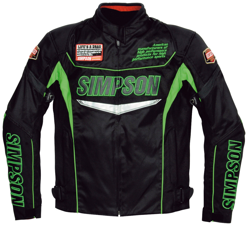 ライムグリーンアイテム | カワサキイチバン