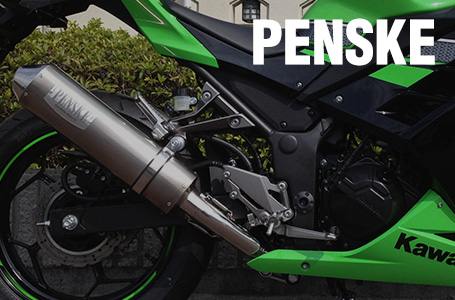 ペンスケからニンジャ250・Z250用マフラーが登場 | パーツ | カワサキ