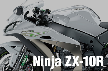 Ninja ZX-10R ABS］新色を追加した2017年モデルが発表 | 新車
