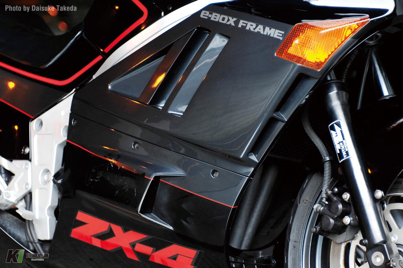 ZX-4 | カワサキ名車列伝 | カワサキイチバン