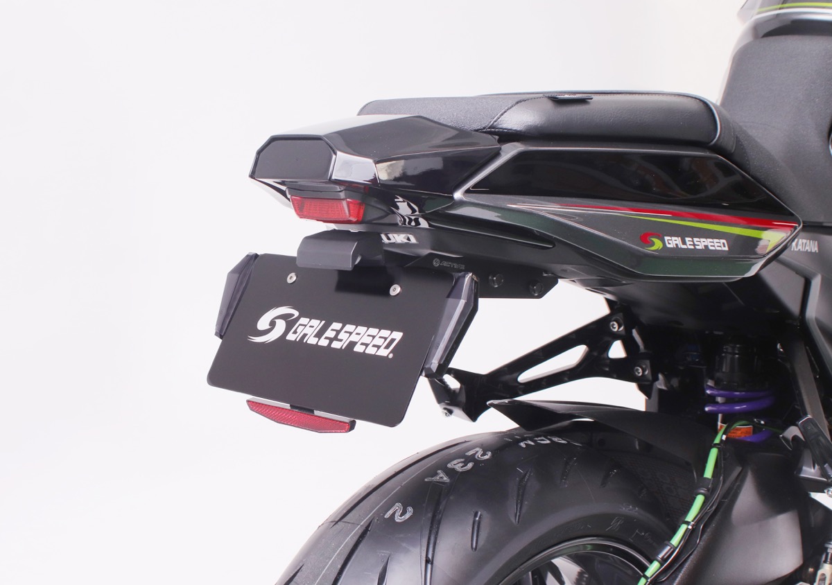 ナンバー周辺をスタイリッシュに! アクティブから新型LEDウィンカーが