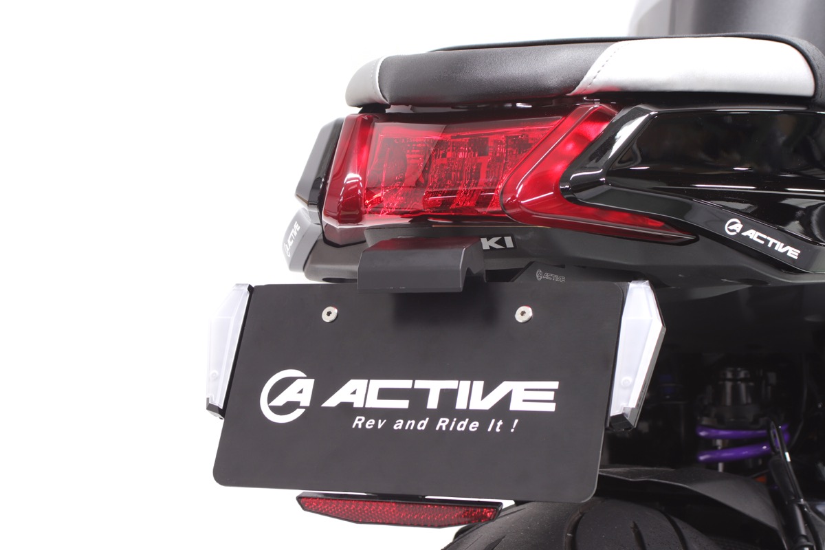 ナンバー周辺をスタイリッシュに! アクティブから新型LEDウィンカーが