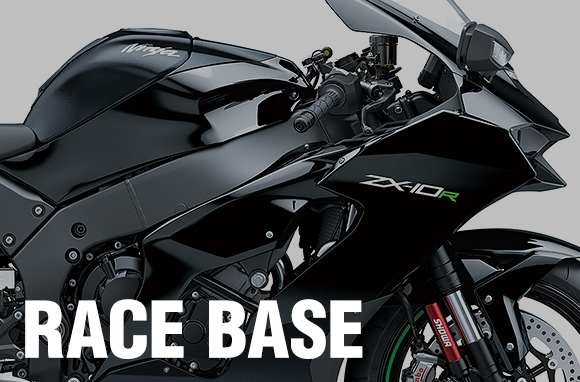 大幅にモデルチェンジした2021年式Ninja ZX-10Rが公道仕様に先駆けて