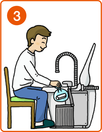 有限会社 川藤 ｜ パウチクリーン