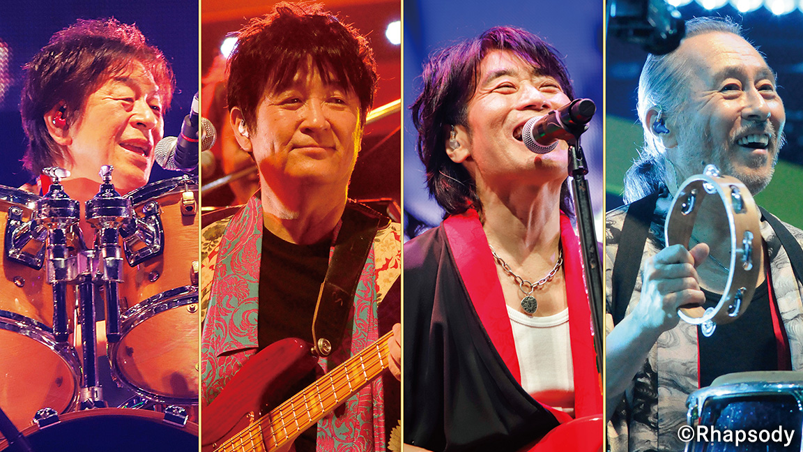 特集 | 歌謡ポップスチャンネル