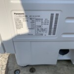 足立区】Panasonicドラム式洗濯乾燥機 NA-VG740R 2020年製 ｜出張買取MAX
