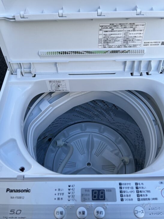 出張引取】パナソニック NA-F50B12 2018年製 縦型洗濯機 葛飾区にて