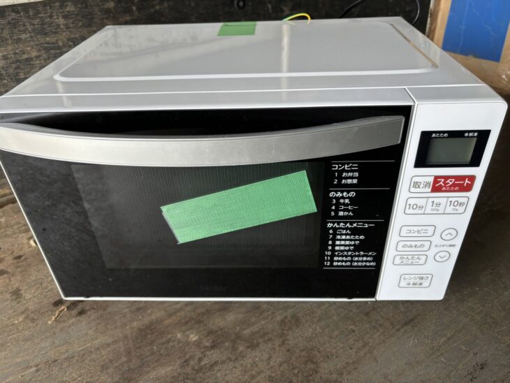 Haier 電子レンジ KS-MW22F18・Hisense 冷蔵庫 HR-G13C-BR【査定】東