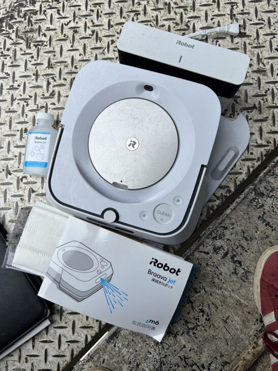 大阪市住吉区でiRobot（アイロボット）ロボット掃除機 Braava jet m6