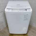 日立 洗濯機 ビートウォッシュ BW-V80H 2022年製を沖縄県名護市にて