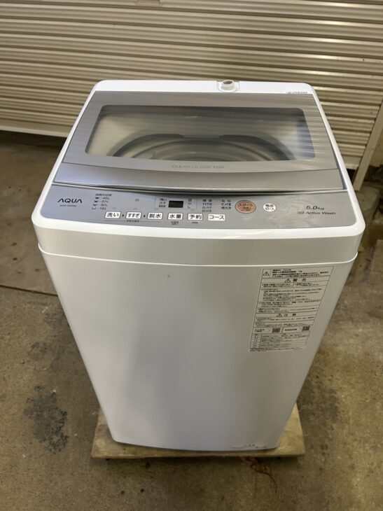 買い替えで買取希望】アクア 5kg 全自動電気洗濯機 AQW-S5P(W) ｜出張