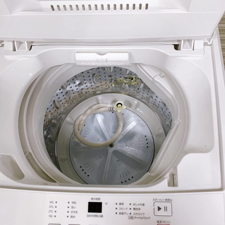 大阪府和泉市でニトリ 全自動洗濯機 NT45T1WHを出張買取｜2025年製で